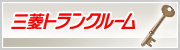 �O�H�g�����N���[��