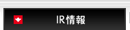 IR���