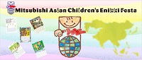 Mitsubishi Asian Children's Enikki Festa