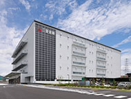 Ibaraki Distribution Center No. 4