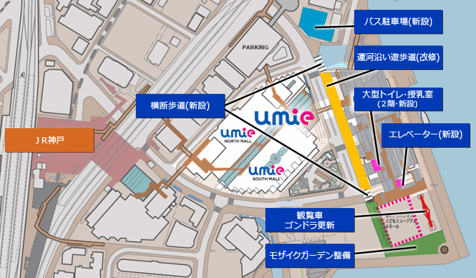 モザイク 駐 車場 神戸 【神戸空港】厳選6駐車場！混雑・予約・関空にも快適で無料・安い裏ワザはこれ！