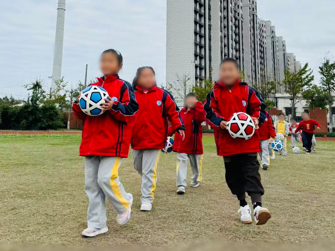 小学校４(新)-1.png