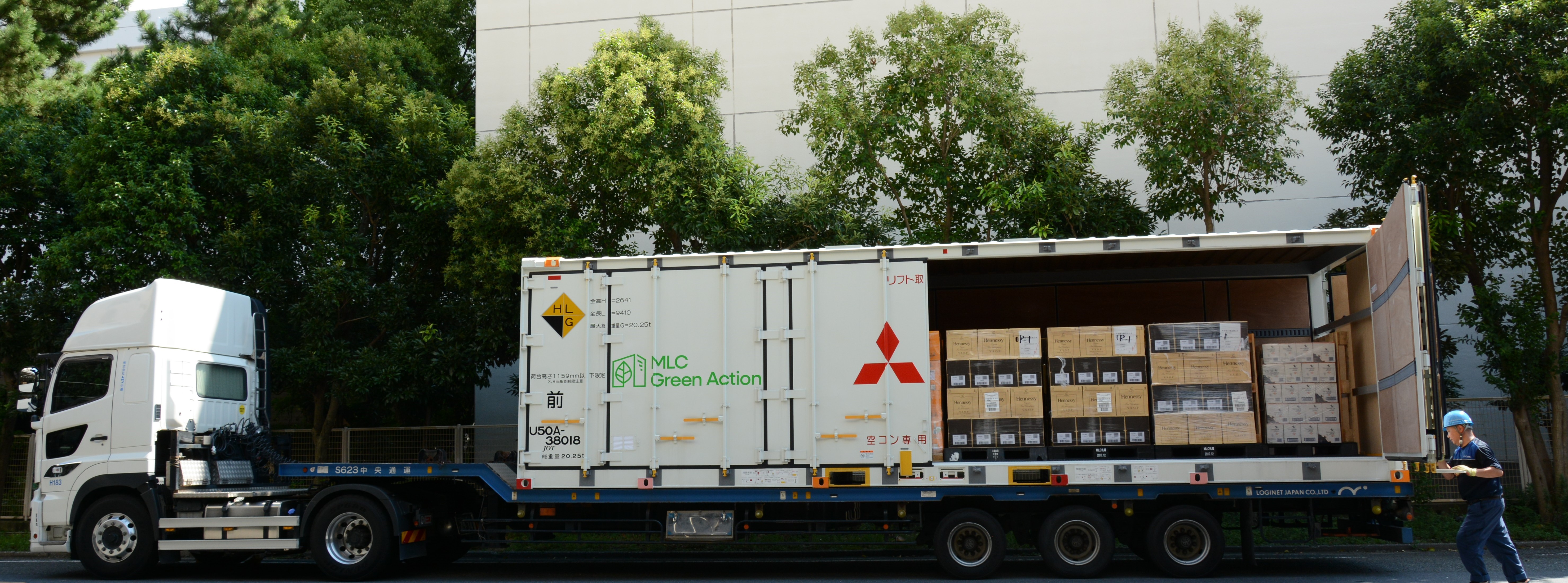 荷役.jpg