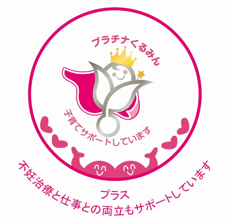 スクリーンショット 2026-06-23 094132.jpg