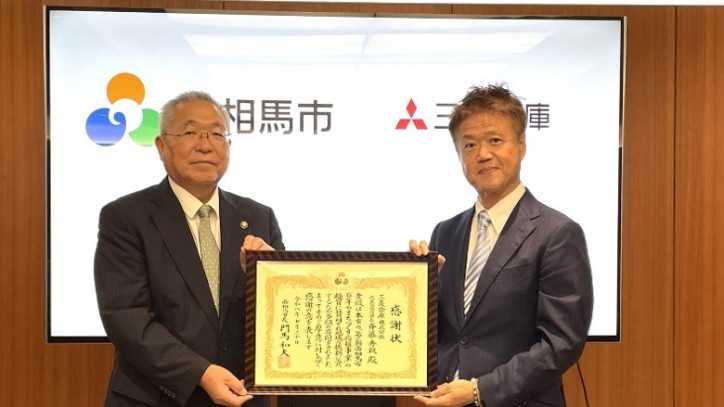 社長.jpg