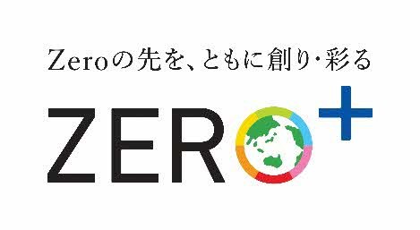 zero+.jpg
