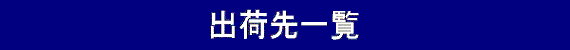 oאꗗ